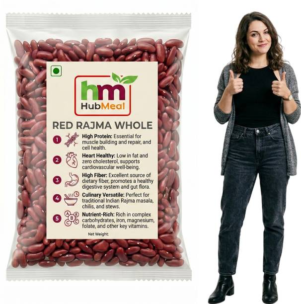 Hubmeal Rajma Kashmiri (Whole)