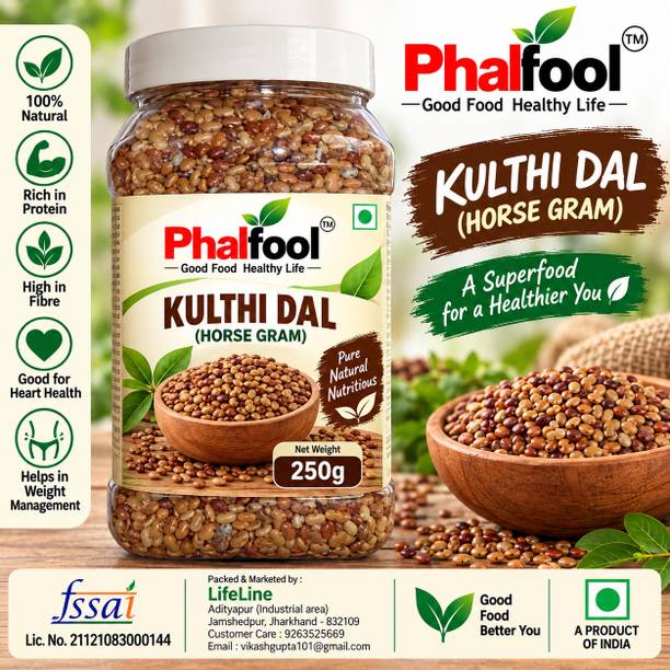Phalfool Organic Unpolished Horse Gram