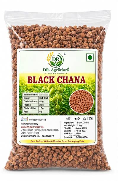 Dr.AgriMora Unpolished Chana (Whole)