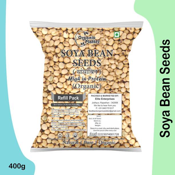 Organic Platter Soya Bean (Whole)