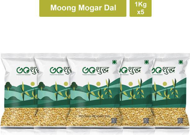 Goshudh Unpolished Moong Dal (Split)