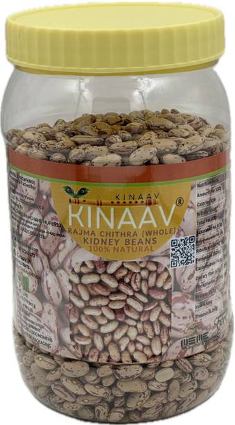 KINAAV Kesari Rajma Chithra (Whole) (WHITE)