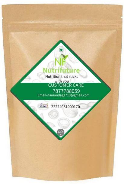 NUTRIFUTURE Peanut (Whole)