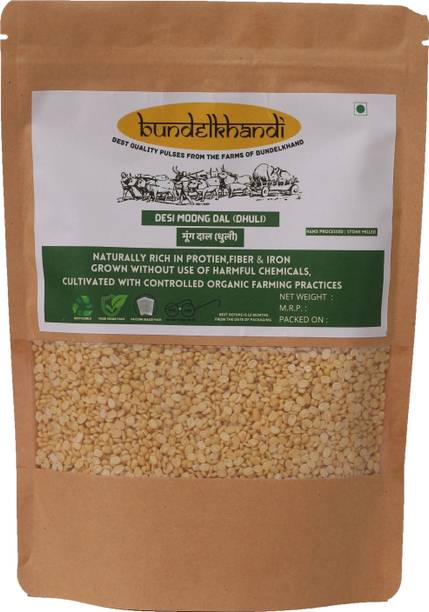 BUNDELKHANDI Organic Yellow Moong Dal