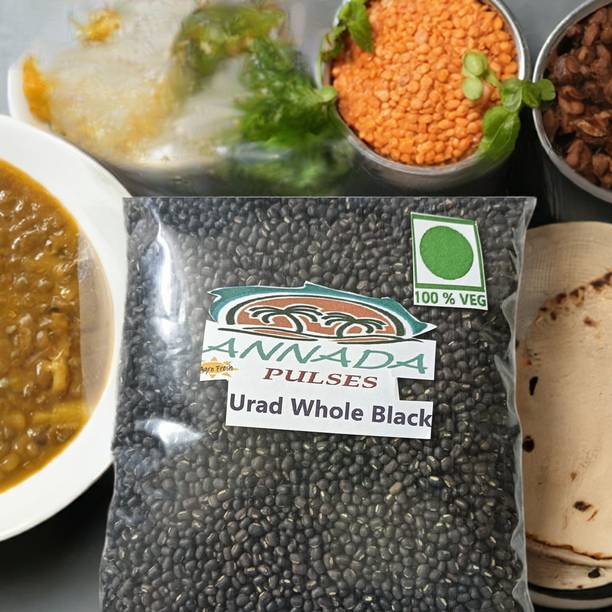 Annada Black Urad Dal (Whole)