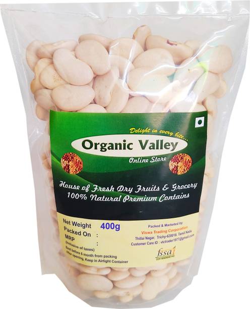 Organic Valley White Double Beans (Whole) (Dry Beans)