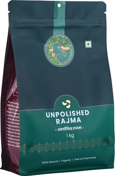 GIRORGANIC Organic Red Rajma (Whole)