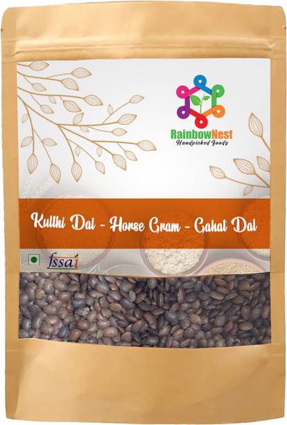 RainbowNest Horse Gram