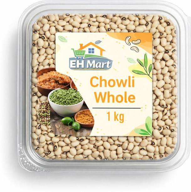 eh mart White Lobia (Whole) (Whole chowli)