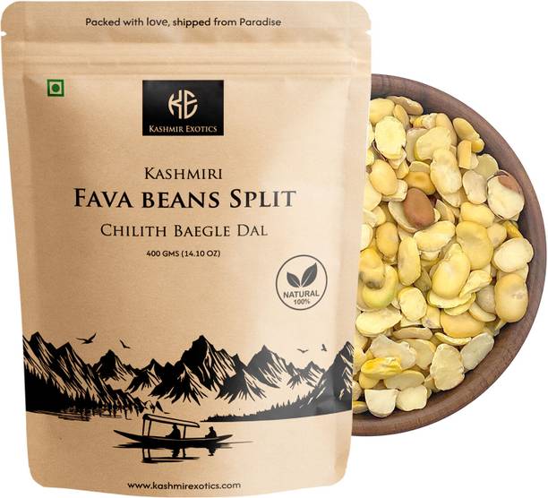 Kashmir Exotics Organic Rajma (Whole)