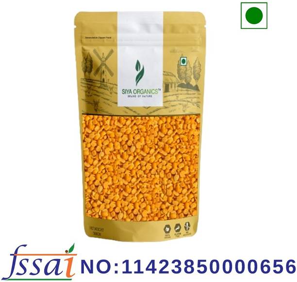siya organics Toor/Arhar Dal (Split)