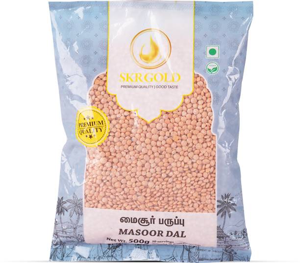 SKR GOLD Organic Masoor Dal (Split)