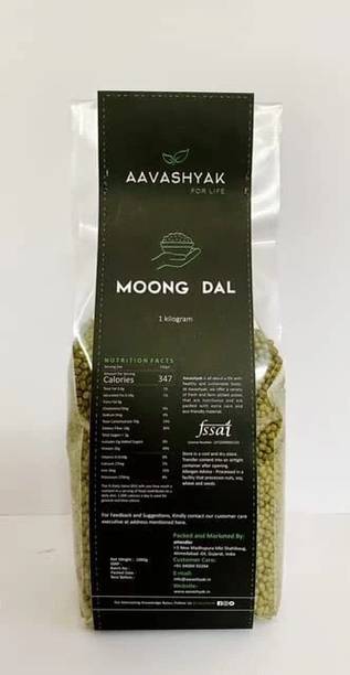 Aavashyak Green Moong Dal (Whole) (Whole Moong Dal, Green Gram Whole, Sabut Moong)