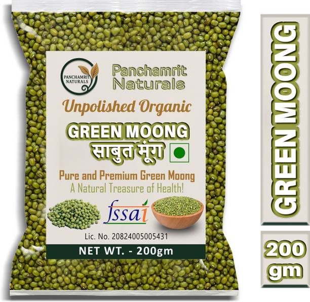 PANCHAMRIT NATURALS Organic Green Moong Dal (Whole) (Whole Moong)