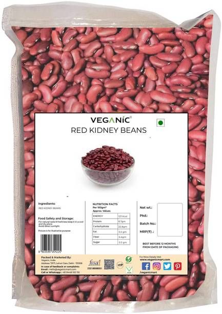 Veganic Organic Red Rajma (Whole)