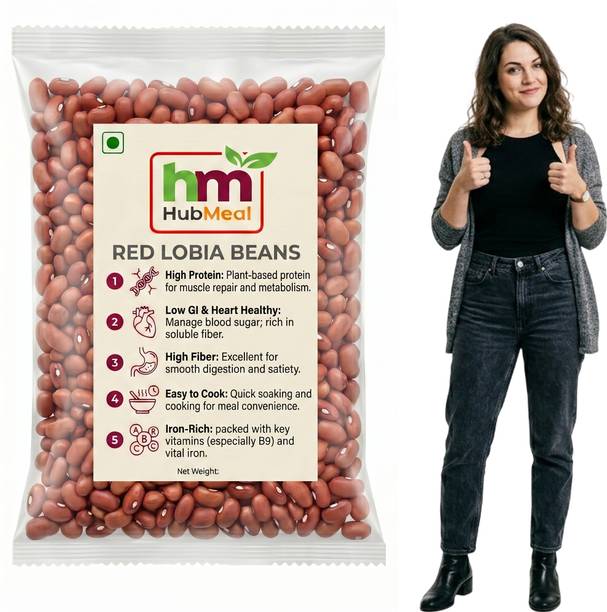 Hubmeal Unpolished Cow Pea