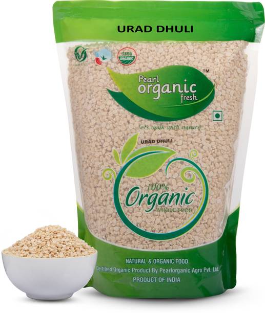 Pearl Organic Fresh Urad Dal (Urad Dhuli)