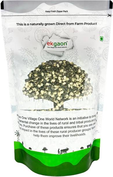 Ekgaon Unpolished Black Urad Dal (Split)
