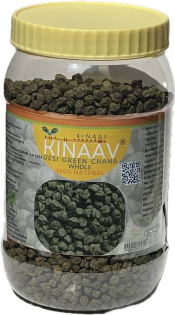 KINAAV Green Bengal Gram (Whole)