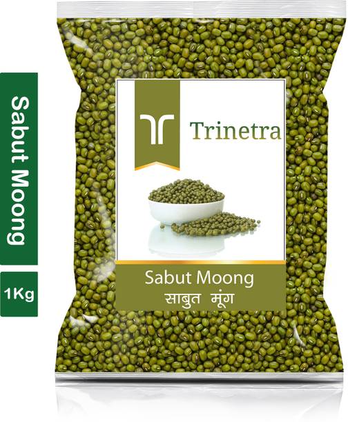 Trinetra Green Moong Dal (Whole)