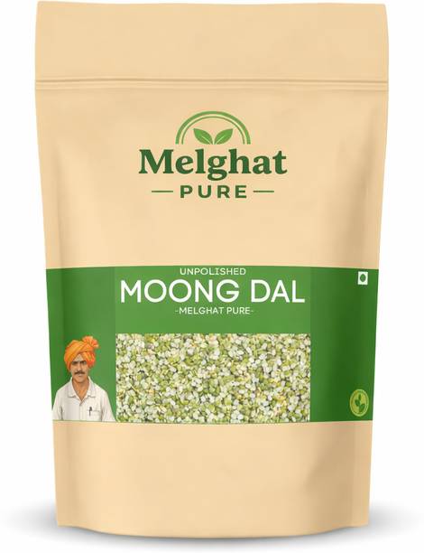 MelghatPure Green Moong Dal (Split/Chilka) (Unpolished)
