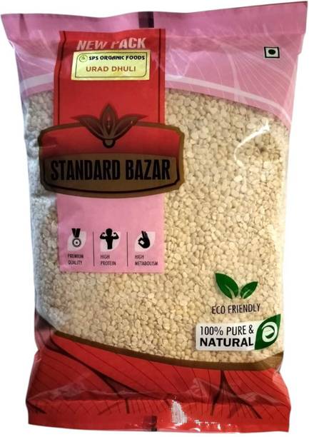 Sps Organic Foods Urad Dal (Whole)