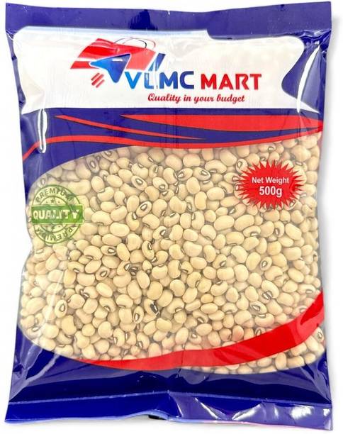 VLMC MART Lobia (Whole)