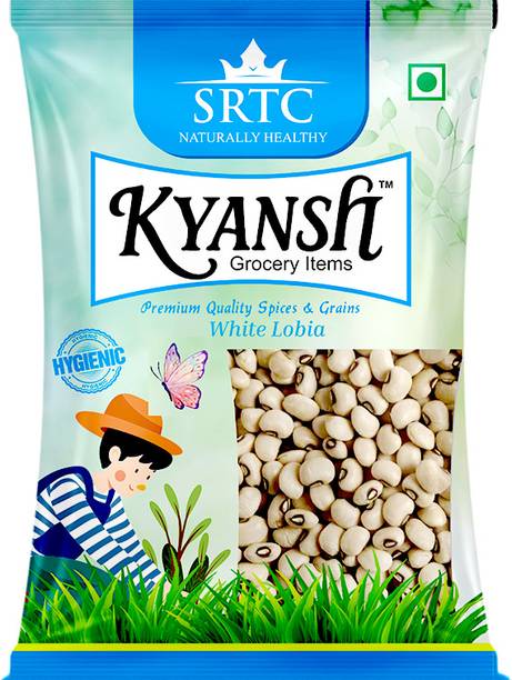 Kyansh Lobia (Whole)