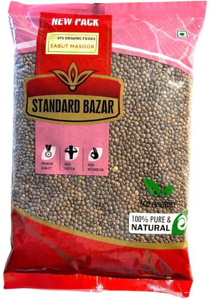 SPS Organic Food Black Masoor Dal (Whole)