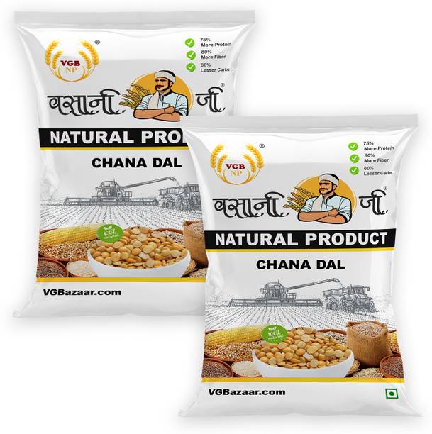 VGBNP Yellow Chana Dal (Split)