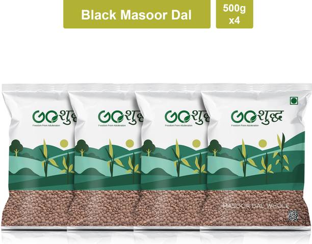 Goshudh Black Masoor Dal (Whole)