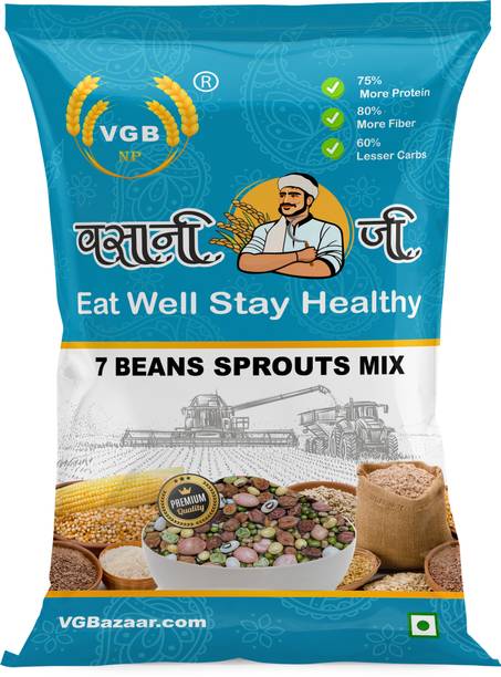 VGBNP Mix Beans (Whole)
