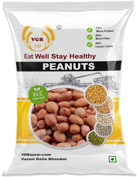 VGBNP Peanut (Whole)