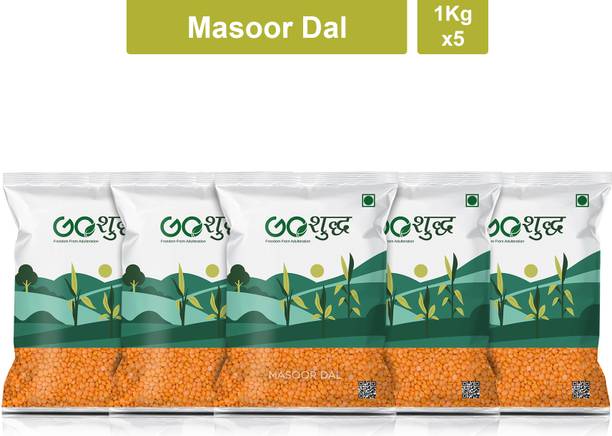 Goshudh Masoor Dal (Split)