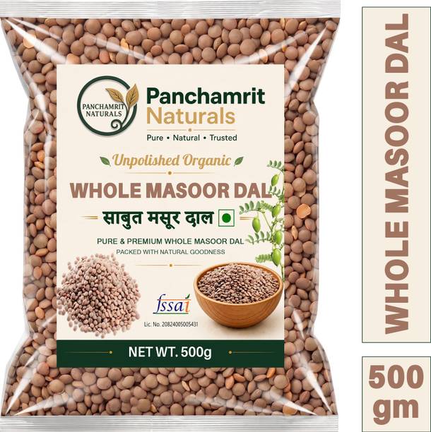 PANCHAMRIT NATURALS Organic Unpolished Masoor Dal (Whole)
