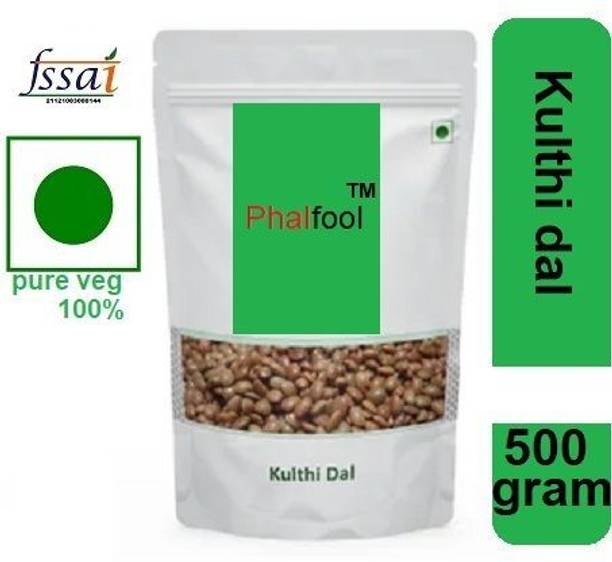 Phalfool Organic Horse Gram (kulthi dal)