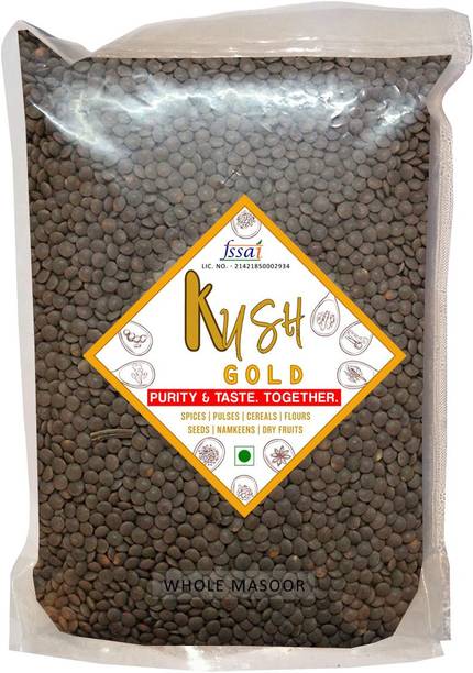 Kush Gold Black Masoor Dal (Whole)