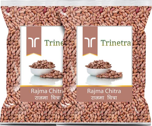 Trinetra Rajma Chithra (Whole)