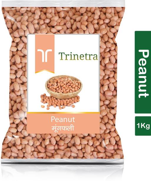Trinetra Peanut (Whole)