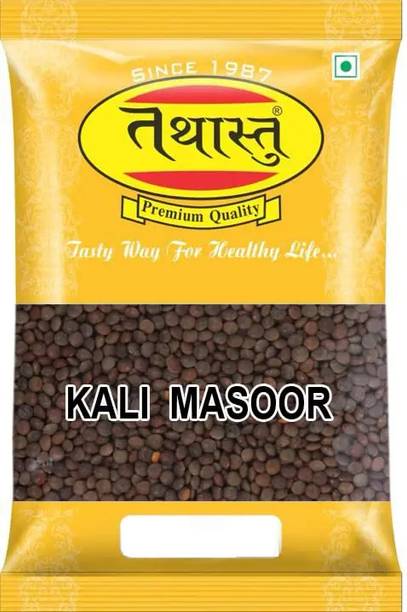 Tathastu Organic Black Masoor Dal (Whole)
