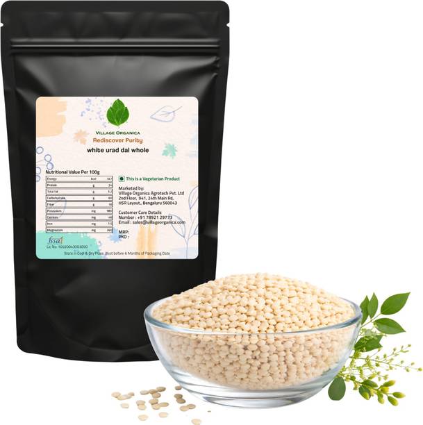 Village Organica White Urad Dal (Whole)