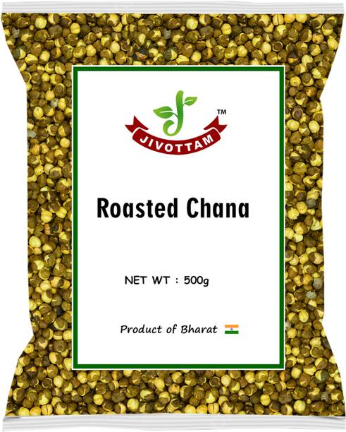 JIVOTTAM Yellow Roasted Chana (Whole) (Chana Roasted, Bhuna hua Chana)