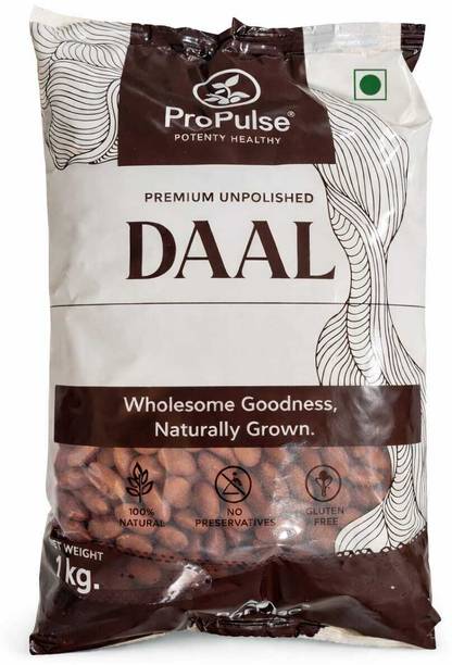 ProPulse Red Raw Peanut (Whole) (Premium Unpolished)