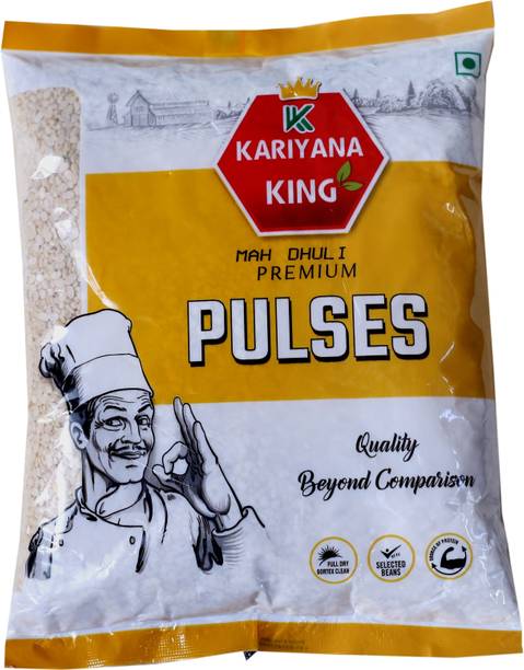 KARIYANA KING White Urad Dal (Split)
