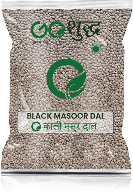 Goshudh Black Masoor Dal (Whole)