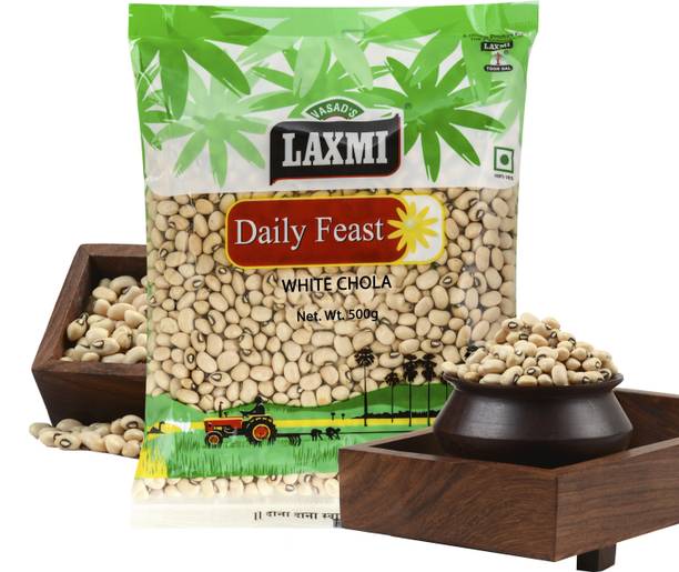 LAXMI White Broad Beans (Whole)
