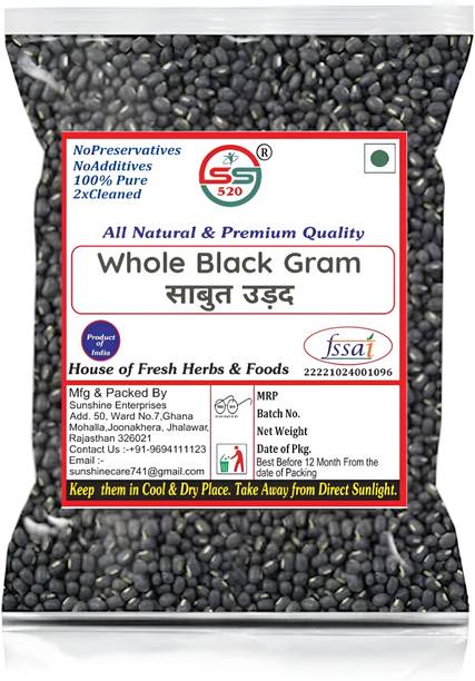 SS520 by SS520 Naturals Urad Whole / Sabut / Urad Kali Daal - Natural Healthy 1 kg Pouch Pouch