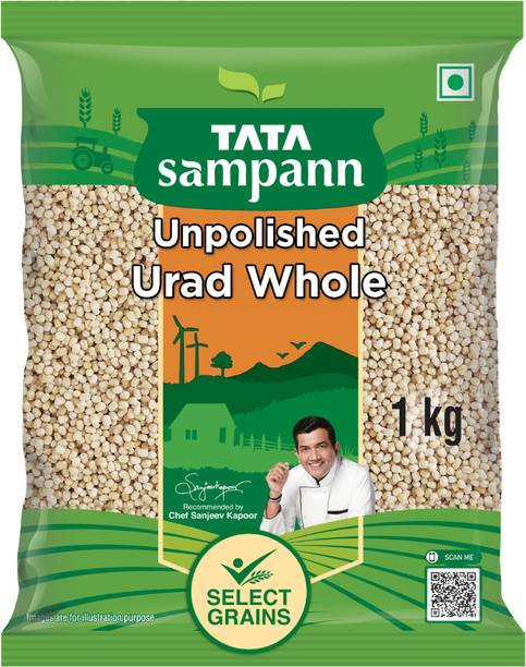 Tata Sampann White Urad Dal (Whole)