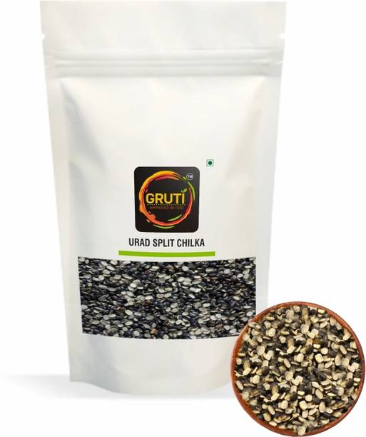 GRUTI Urad Dal (Split) (URAD DAL SPLIT)