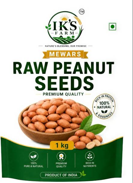 IK'S FARM Organic Unpolished Peanut
